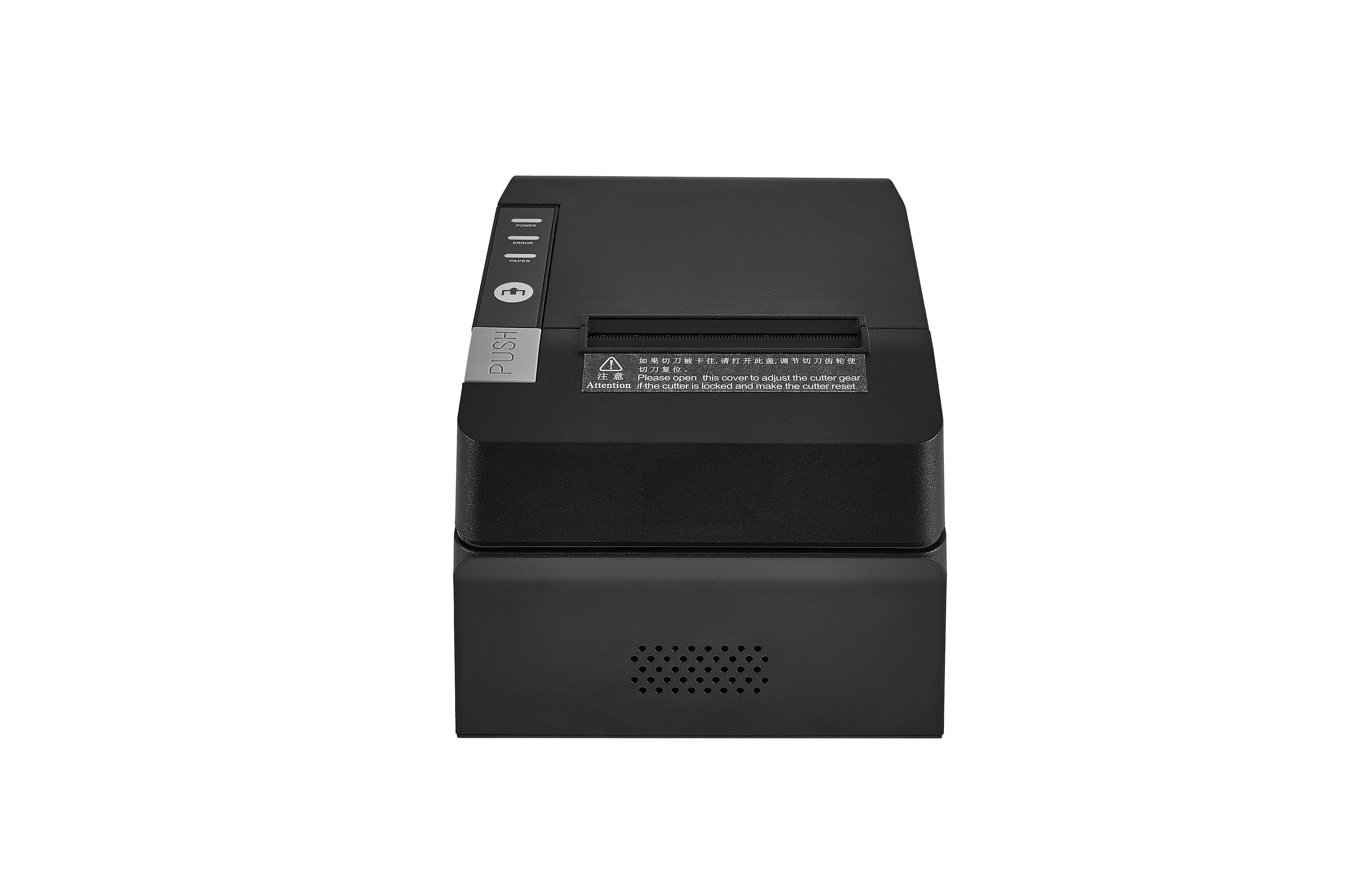 เครื่องพิมพ์ความร้อน SP-POS891